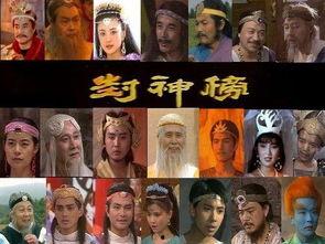 娱乐吃瓜封神榜百度百科,揭秘娱乐圈幕后风云与明星八卦