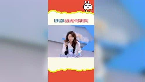 娱乐吃瓜的个人主页,揭秘娱乐圈幕后故事