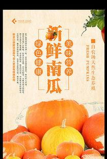 娱乐吃瓜背景音乐推荐大全