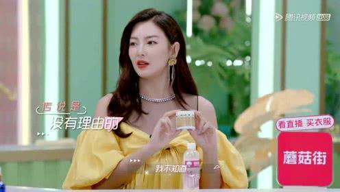 娱乐吃瓜秀酱在线观看视频,揭秘热门视频幕后故事