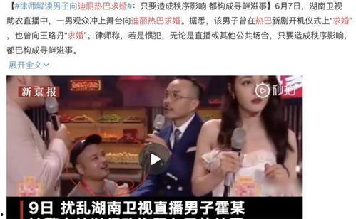 娱乐吃瓜电影经纪人,揭秘娱乐圈吃瓜电影经纪人的真实人生